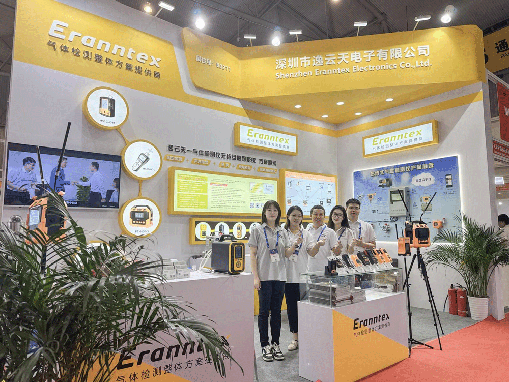 逸云天閃耀第32屆國際測量儀器儀表展（成都站），圓滿落幕啟新篇！