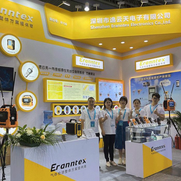 創(chuàng)新引領(lǐng)，安全護(hù)航——逸云天在2024成都國(guó)際石油展的卓越亮相